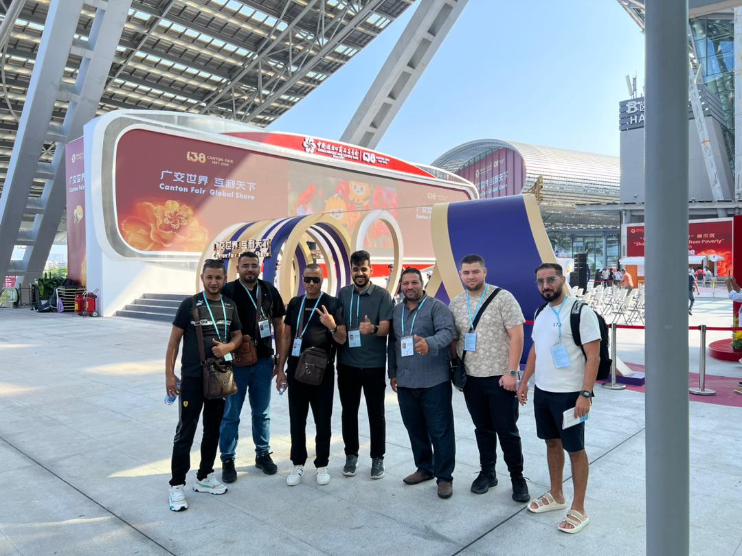 The First Phase of Canton Fair 2025  Comprehensive Report on Events and Suppliers