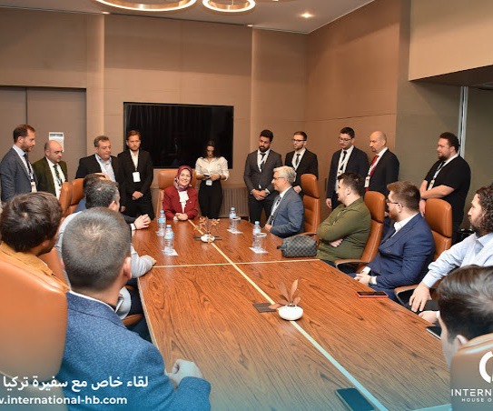 Turkish-Algerian B2B Meeting in Algeria