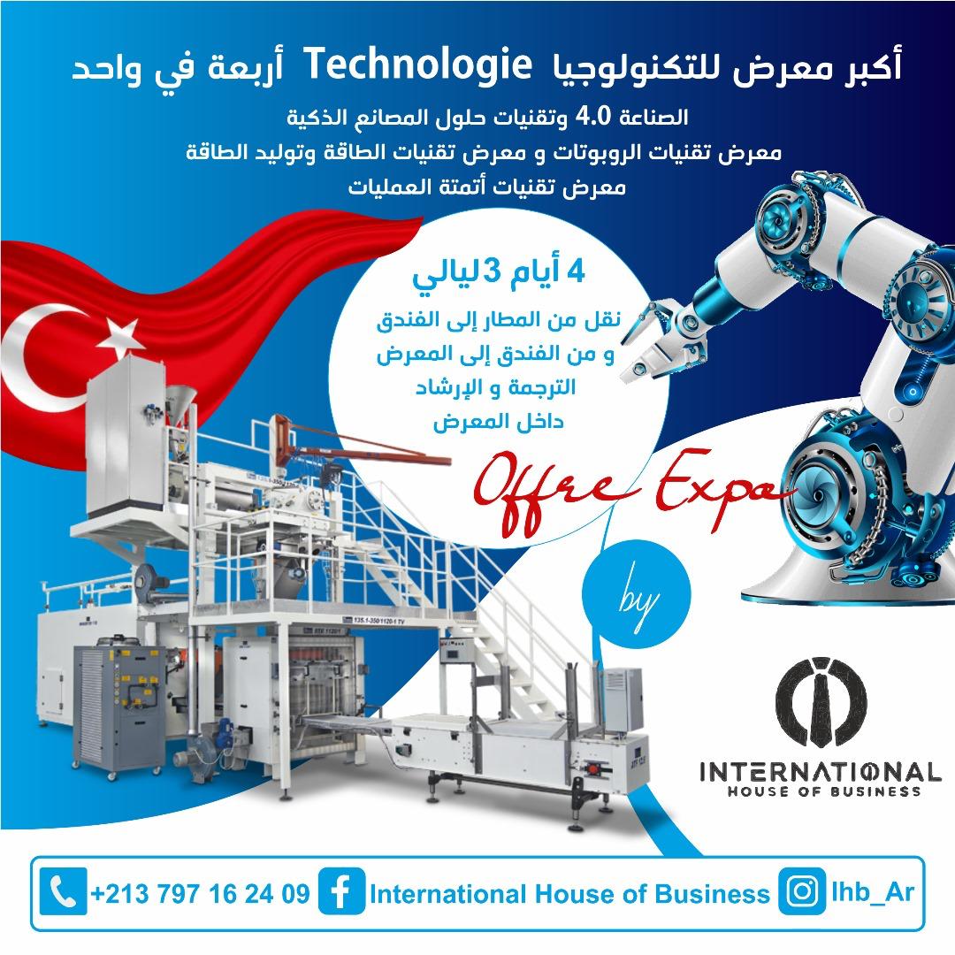 🌍 The Largest Technology Exhibition in Turkey – Where Innovation Meets Industry