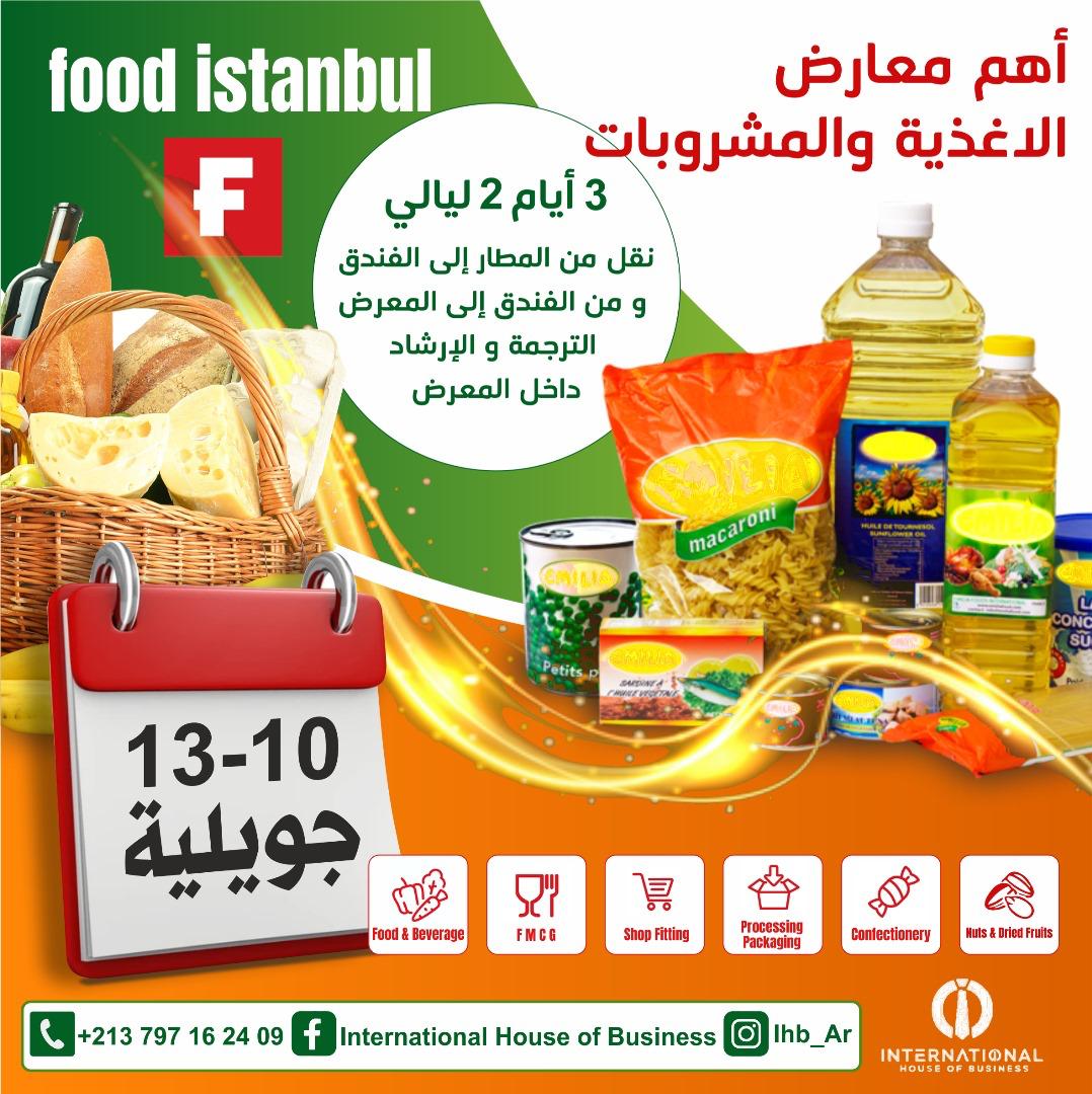 🍽️ Food Istanbul – The Largest International Food & Beverage Exhibition in Turkey